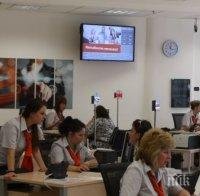 Ало, ЧЕЗ, писна ми да живея в дискотека!