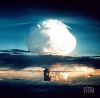 Времето до ядреният Съден ден остава същото