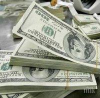 Доларът отслабна преди първата за годината среща на Фед