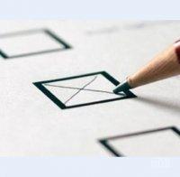 Ирландци може да имат решаващия глас за изхода от референдума за членството на Великобритания