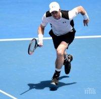 Мъри пречупи Ферер за полуфинал на 