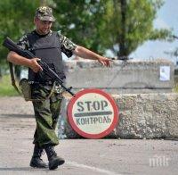 ЕК може да върне граничния контрол за срок от две години