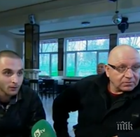 Експриятел на Ценко Чоков искал да го измести?