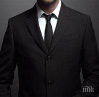 Осигурява се допълнителен административен капацитет в МОН