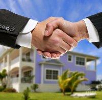 руснаците все купуват имоти нас