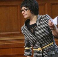 Десислава Атанасова: Сегашното управление няма алтернатива, защото носи стабилност и растеж