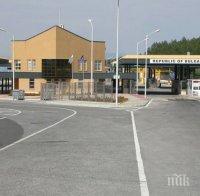 Граничният пункт Илинден-Ексохи е отворен
