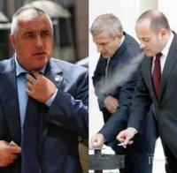 ПЪРВО в ПИК! Горещи преговори в парламента! Тежката артилерия на ГЕРБ преговаря с Менгеле, СДС и Менте за властта! Ще посече ли Борисов лакомите джуджета?