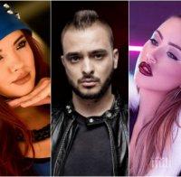 Нова порция скандали от кухнята на 