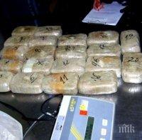 Трафиканти, опитали да прекарат хероин през Лесово, остават в ареста