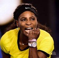 Серина помете Радванска и се класира за седмия си финал в Мелбърн