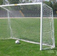 Нефтохимик и Несебър завършиха при нулево равенство