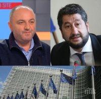 Бомба! Експравосъдният министър Антон Станков: Наши доносници пишат евродокладите!
