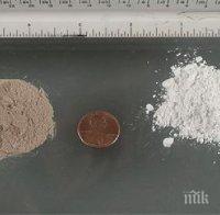 Откриха промишлено количество хероин в затворник