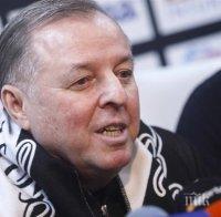 Славия уреди контрола със Заглембие