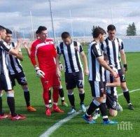 Локомотив (Пловдив) завърши наравно с чехи