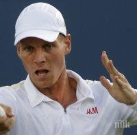 Томаш Бердих фаворит за третата уайлд кард за София