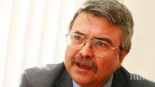 Емил Хърсев: Перспективата хартиените пари да изчезнат не е близка
