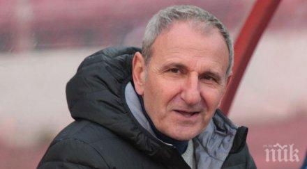 никола спасов доволен победата добруджа