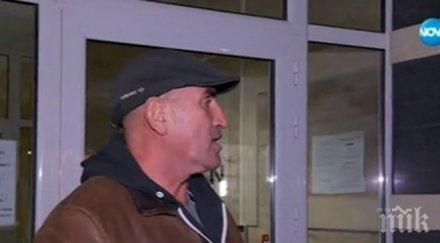 обискираха имот ценко чоков откриха незаконно отглеждани кошути елени