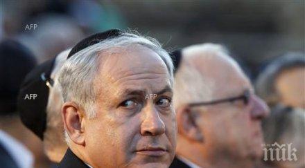 бенямин нетаняху еврейска държава можеше предотврати холокоста