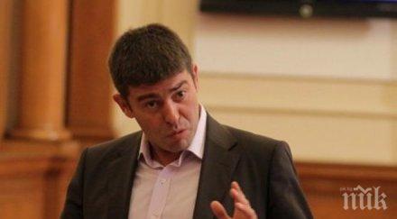 страхил ангелов попиля президента плейбой слушам отчета плевнелиев обновена