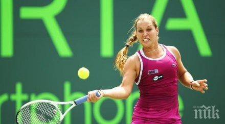 словашка тенисистка пусна гореща снимка бански