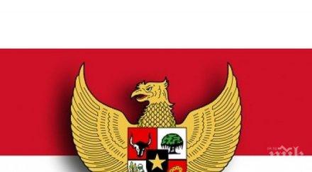 българия рекламира повече образованието туризма индонезия