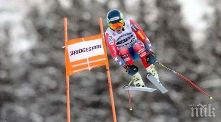 тед лигети пропусне стартовете края сезона световната купа