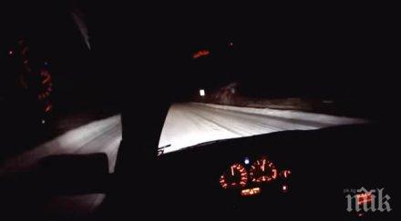 шофьор убиец вдигна 200 час сняг ентусиастът пуснал двупосочен път нощта видео