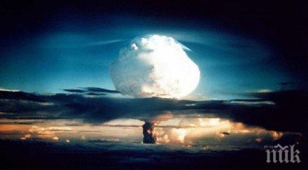 времето ядреният съден ден остава същото