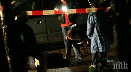 ексклузивно пик пак зверство заклаха таксиметров шофьор магазин кауфланд плевен