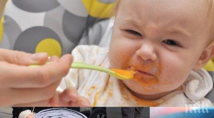 неадекватно малолетни майки купуват луканка пържоли бебетата