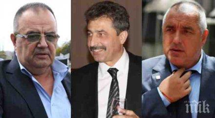 проф божидар димитров сензационно пик сценарият бойко борисов струва 500 000 лева избягал белград банкер няколко притиснати бизнесмени плащат протести