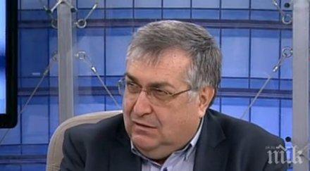 близнашки докладът тенденциозен извършва внушения