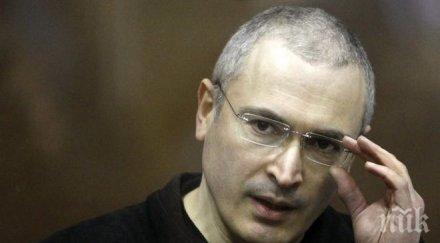 свидетели потвърдиха ходорковски организирал убийства