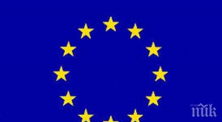 euobserver българия възприема корумпираната държава