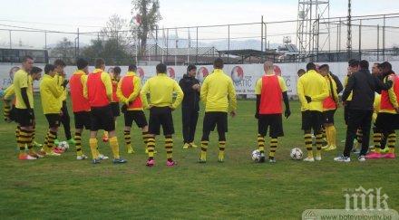 промяна часа контролата ботев висла