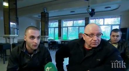 експриятел ценко чоков искал измести