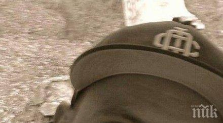 издирват младеж изчезнал мистериозно сръбската граница