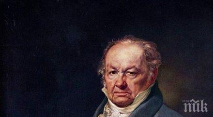 музеят прадо мадрид представя емблематичен творчеството гоя портрет