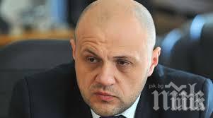 време хаос правят добри пари обяви томислав дончев