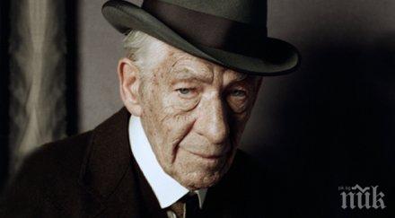 звезда властелинът пръстените нито един гей артист получавал оскар добър актьор