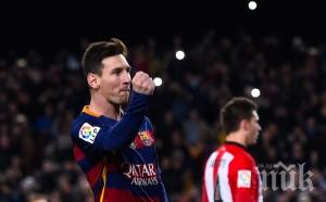 фен барса татуира автографа меси снимка