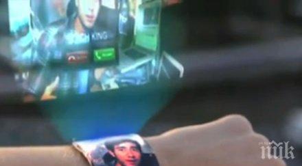 холограми биха могли помогнат търсенето извънземен живот