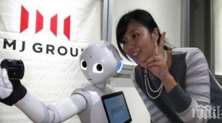 магазин телефони япония обслужва роботи пепър