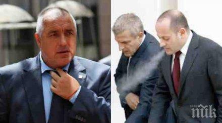 първо пик горещи преговори парламента тежката артилерия герб преговаря менгеле сдс менте властта посече борисов лакомите джуджета