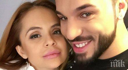 изненада сестрата преслава луда любов фики