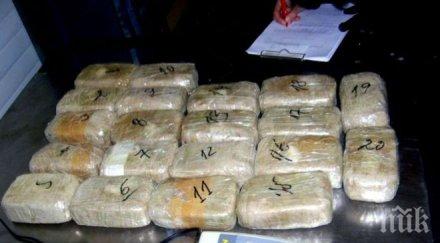 трафиканти опитали прекарат хероин лесово остават ареста