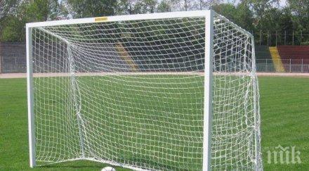 нефтохимик несебър завършиха нулево равенство